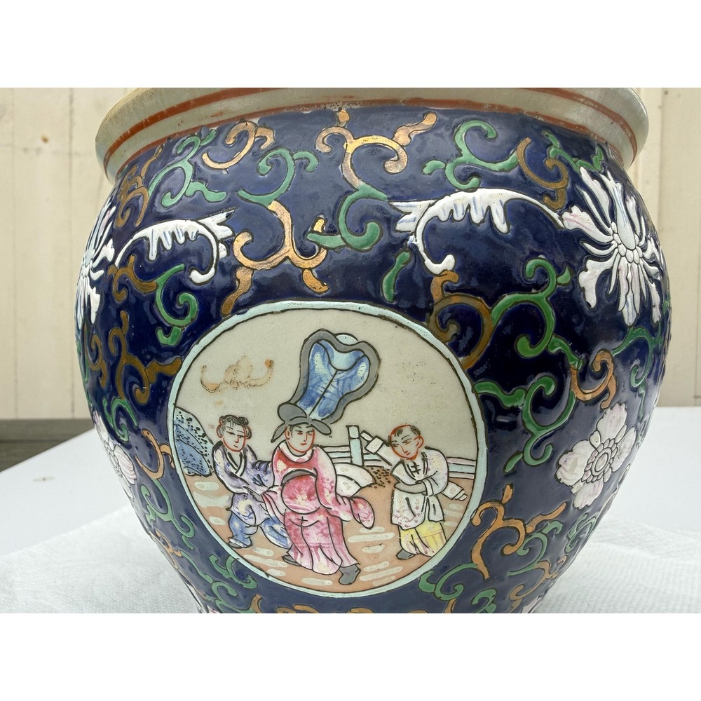 Vintage Chinese Porcelain Fish Bowl Planter Blue Floral Figural Motif 6"